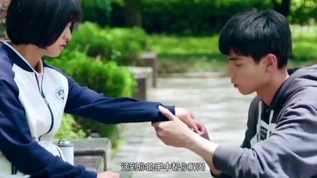 微信加好友功能被限制怎么解封？游戏画面